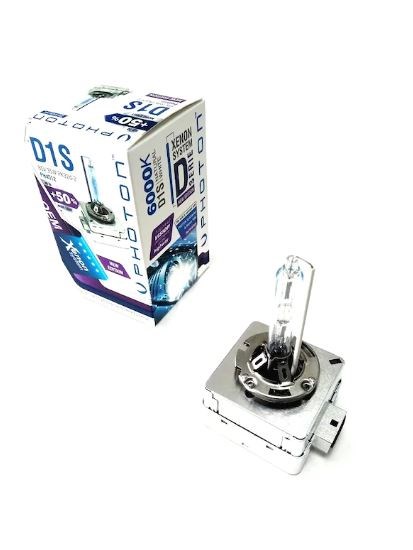 PHOTON D1S 6000K XENON AMPÜL +%50 FAZLA IŞIK resmi