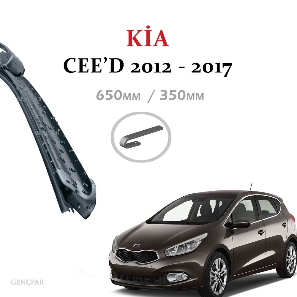 KİA CEED SİLECEK TAKIMI (2012-2017) resmi