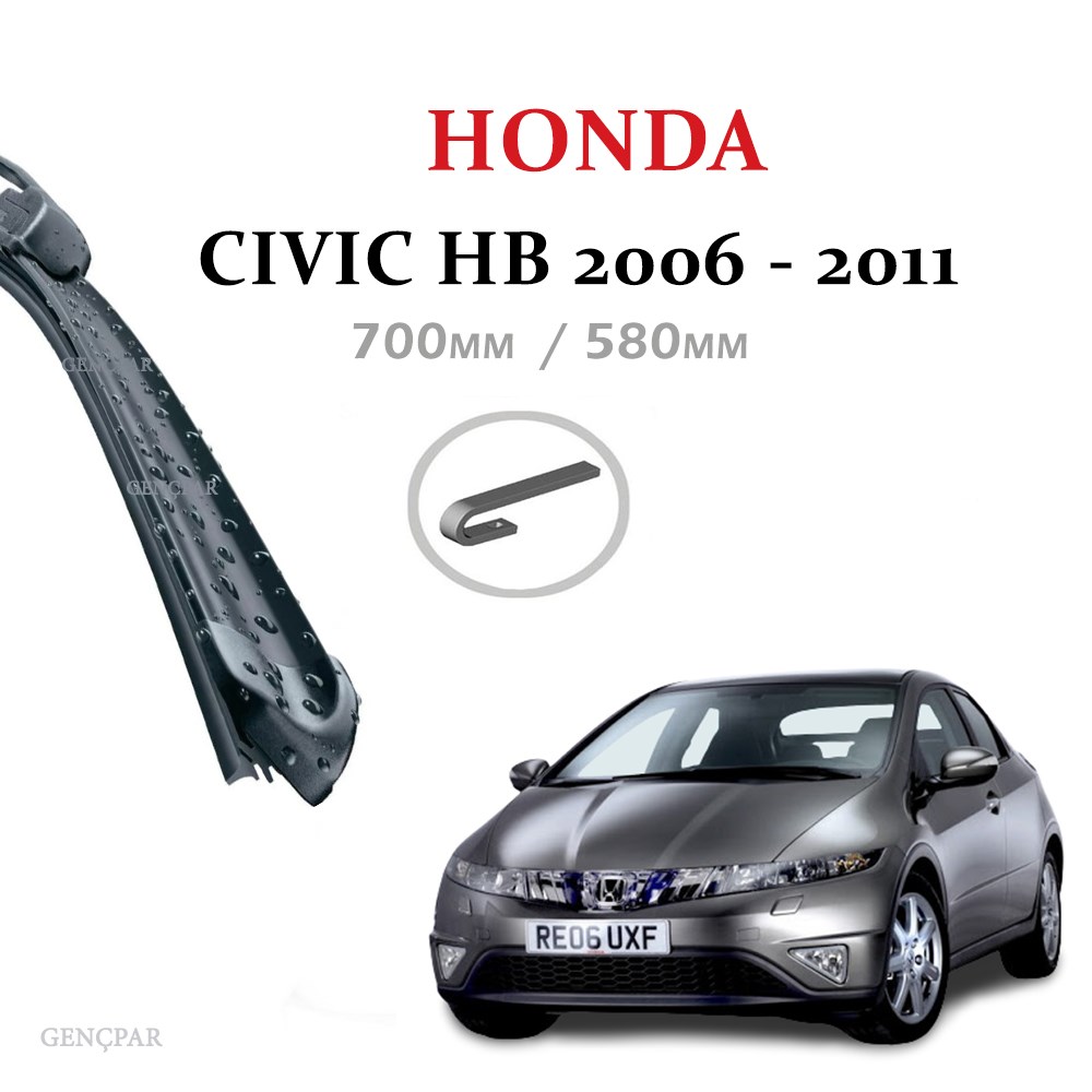 HONDA CIVIC HB SİLECEK TAKIMI (2006-2011) resmi