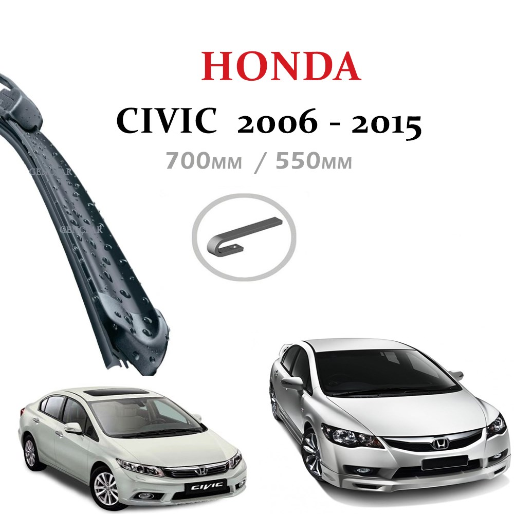 HONDA CIVIC SİLECEK TAKIMI (2006-2015) resmi