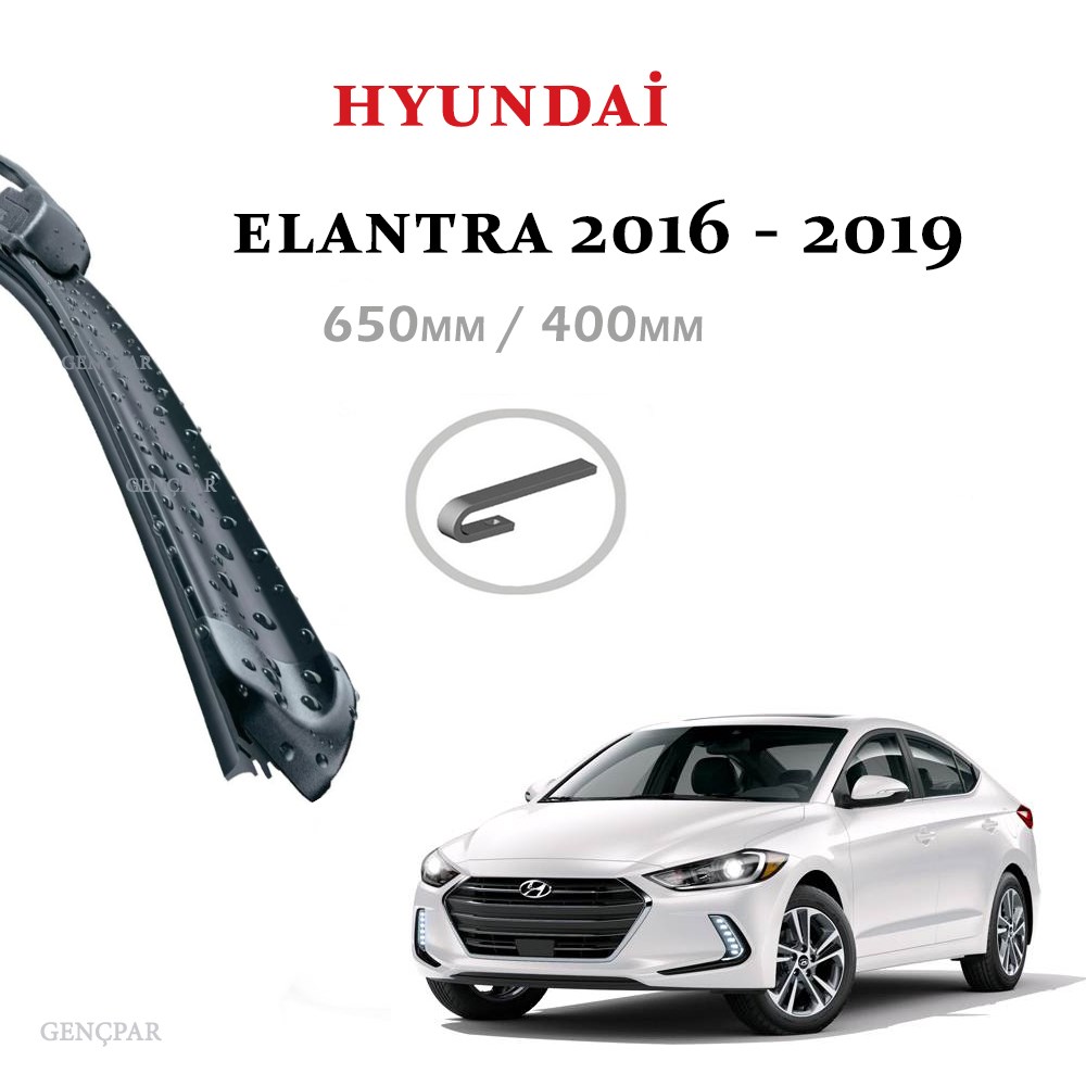HYUNDAİ ELANTRA SİLECEK TAKIMI (2016-2019) resmi