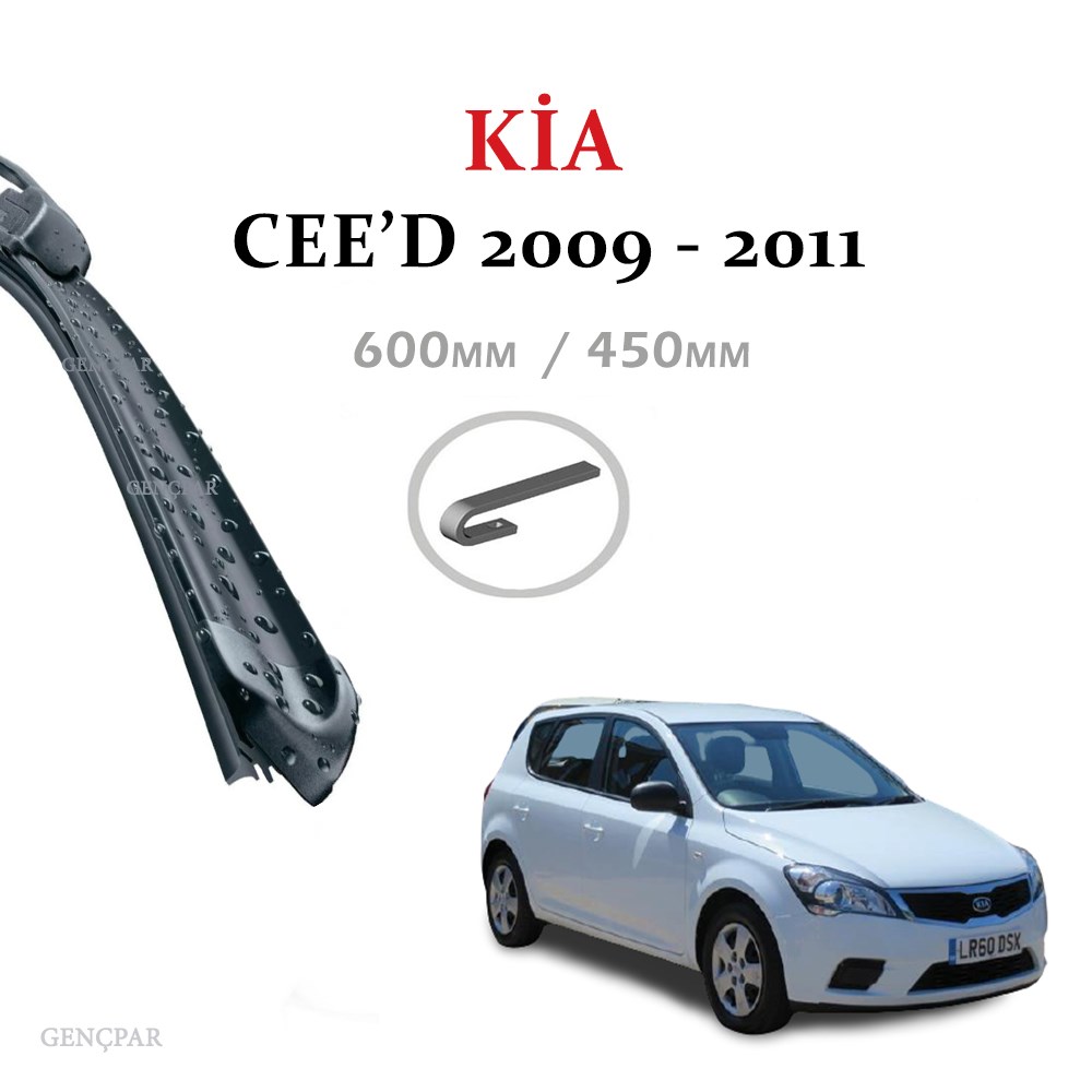 KİA CEED SİLECEK TAKIMI (2009-2011) resmi