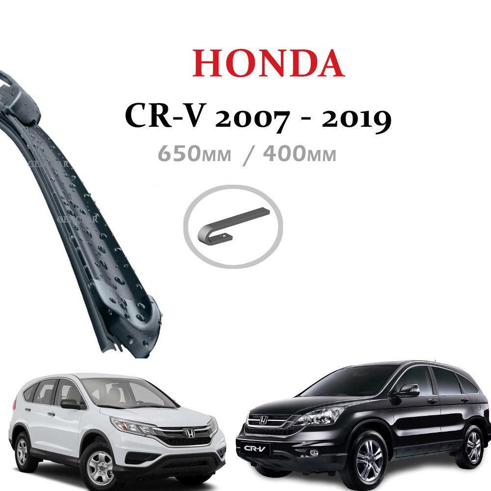 HONDA CR-V SİLECEK TAKIMI (2007-2019) resmi